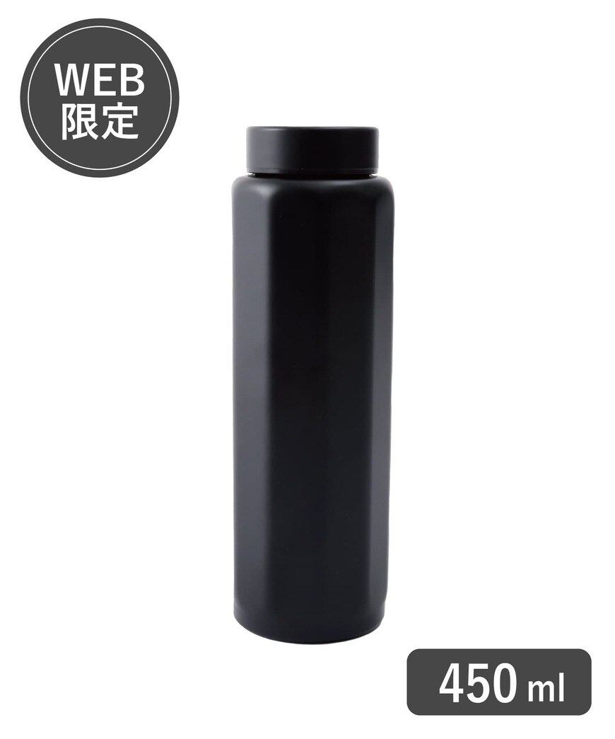 WEB限定ステンレスボトル