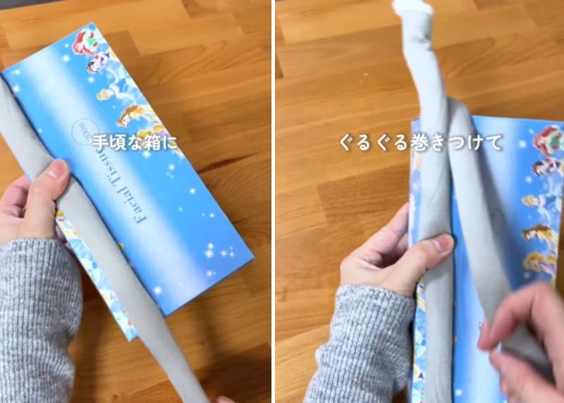 ダイソーの商品を使ったDIY