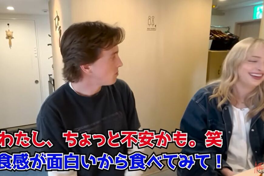 投稿動画のワンシーン