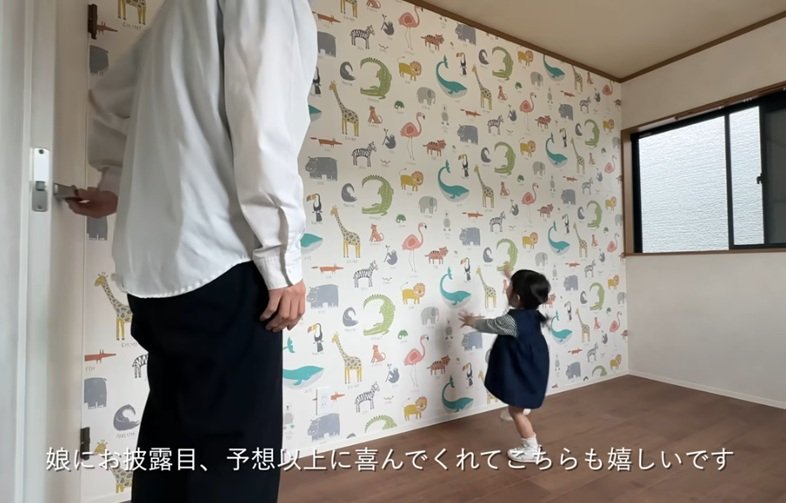 投稿動画のワンシーン