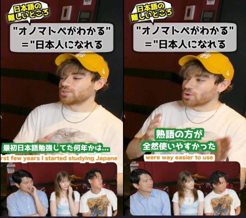 投稿動画のワンシーン