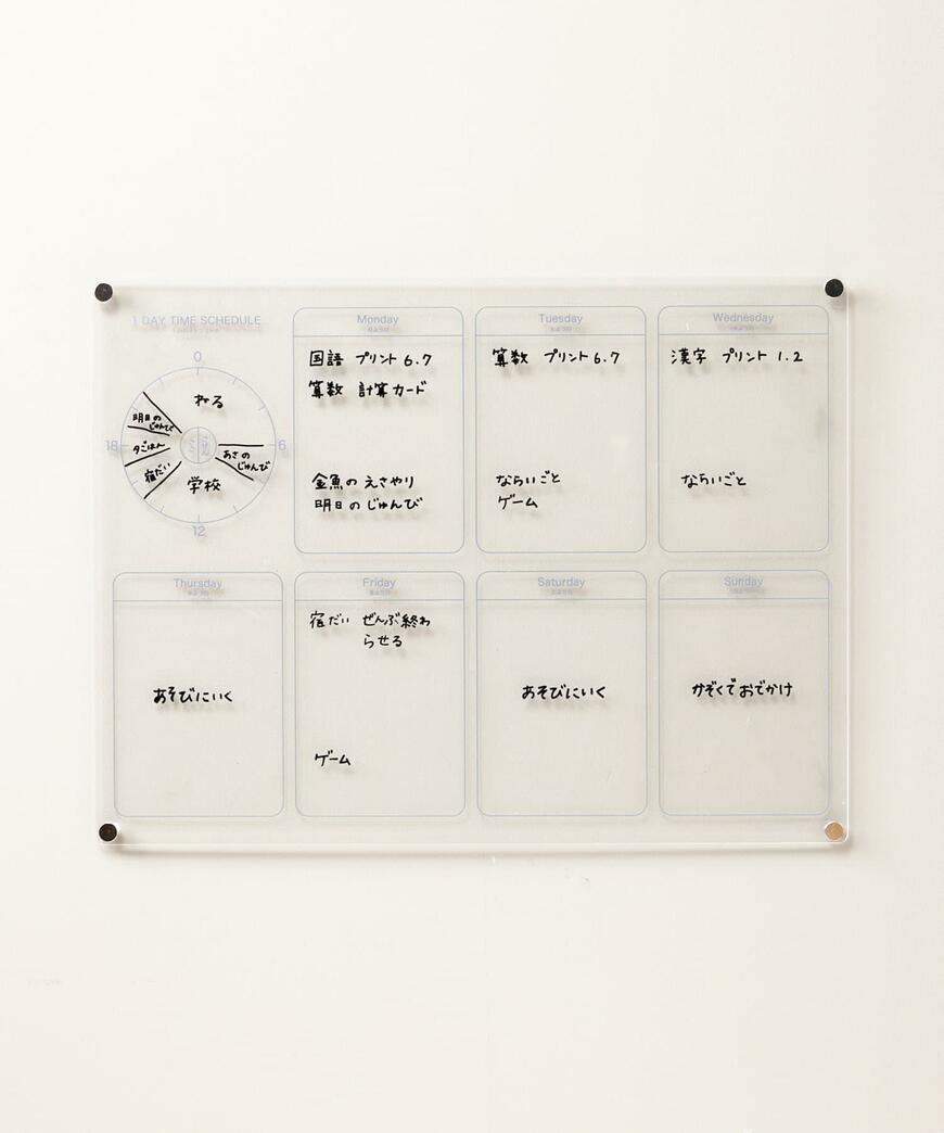 3COINS、アクリルスケジュールボード／宿題サポートアイテム画像
