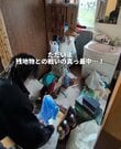 「1人でやるなんて本当に尊敬！」築50年空き家の〈洗面所まわり〉→物がなくなり〈スッキリ清潔な空間〉に大変身して反響続々