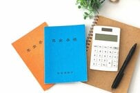 【年金】次回は4月15日に支給！厚生年金・国民年金で気をつけたい「落とし穴」3つ