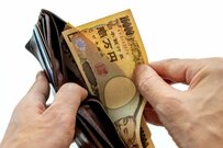 【最新】老齢年金生活者支援給付金の平均月額は4146円に。毎回の年金に上乗せで「給付金」がもらえる人がいる！