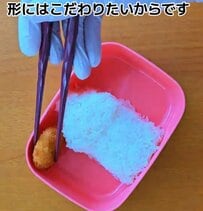 【パペットスンスン弁当】海苔とカニカマで作る「ノンノン」が可愛い！ノンノンの“フワフワ感”を表現するためのコツにも注目