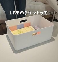 【100均収納術】ぐちゃぐちゃな〈ライブチケット〉→セリアやキャンドゥのアイテムでスッキリ見やすく整理整頓