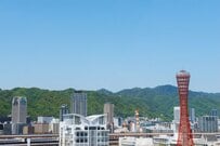 関西人なら一度は聞いたことがある？　有名CMに出てくる看板に「メロディなしでは読めない」