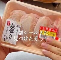男子高校生が作る【エクスカリバー弁当】が話題「生焼けハンバーグの反省を活かしてちゃんと蓋する！」