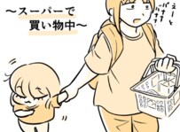 スーパーで何やらクネクネ…子どもの発想が可愛すぎると話題に