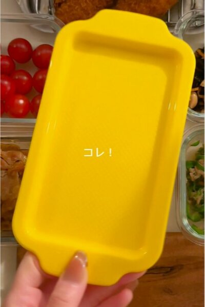 オムレツを作れる100均アイテム