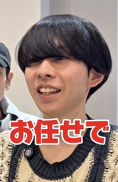 フェザーパーマをかける前の男性