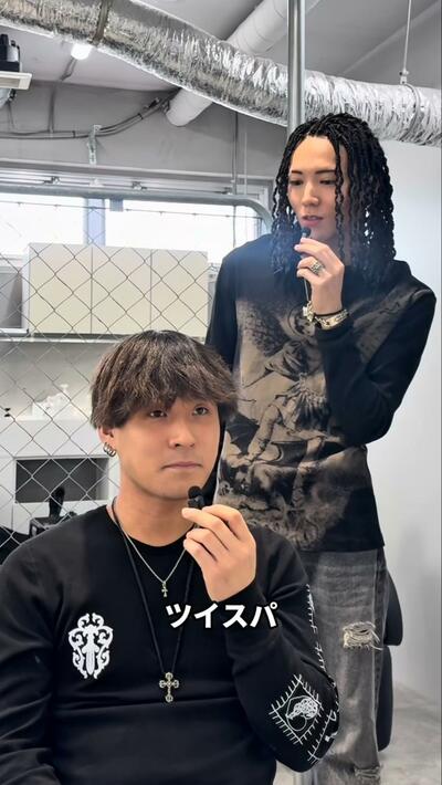 ツイスパ（ツイストスパイラル）が希望