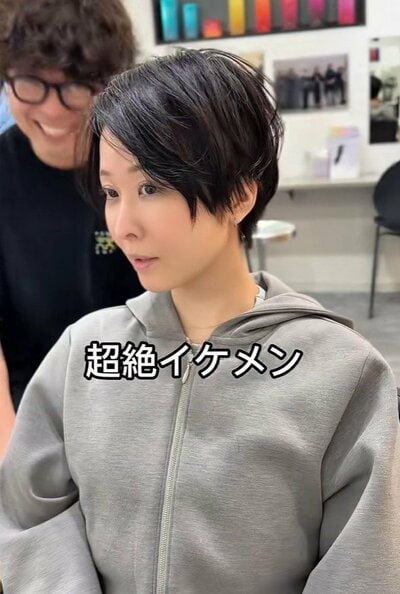 超絶イケメンとの声が上がった仕上がり