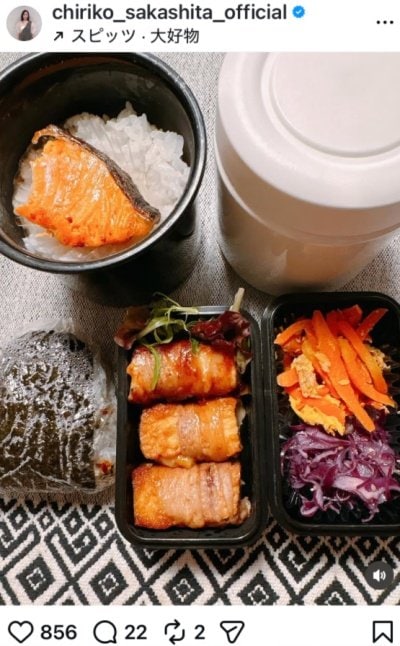 坂下千里子のInstagram投稿