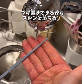 ダイソーの商品を使ったDIY