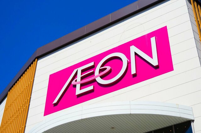 イオンシネマが6月19日から鑑賞料金を改定「一般2000円」へ【イオン（8267）の株主優待】オーナーズカードで大人はいくらになる？