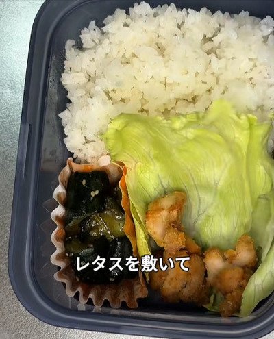 シングル父が子どもに作る【からあげ弁当】前日の残りものを活用して時短！ネギ入り卵焼きも美味しそう