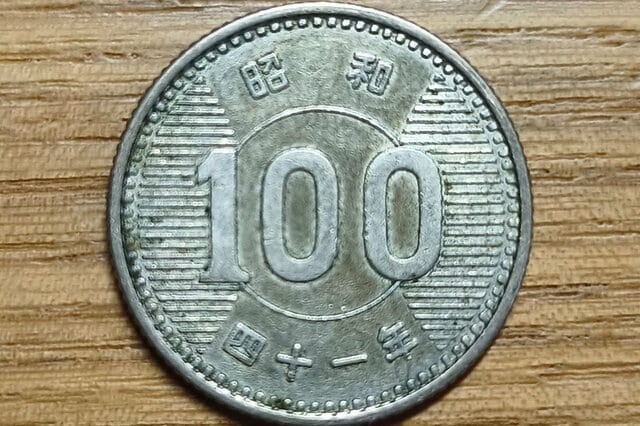 お釣りでゲットした「60年前の100円玉」に歓喜 貴重な稲穂デザインに「結構嬉しい」