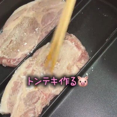 ご飯がすすむ味付けで品数も豊富な【トンテキ弁当】夫のために愛情を込めて作る豪華なお弁当に「美味しそう」の声