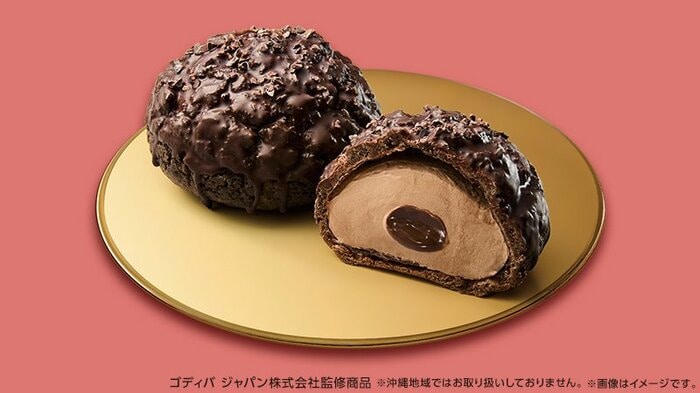 「Uchi Café×GODIVA フォンダンクッキーシュー」