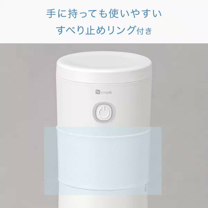 手にしっかりフィットして、削る際も安心です