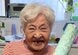 【92歳おばあちゃん】余った包装紙を紙袋にDIY！「元髙島屋店員おばあちゃん」の“鮮やかな手仕事”に魅了