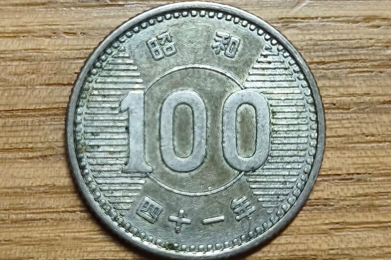 お釣りでゲットした「60年前の100円玉」に歓喜 貴重な稲穂デザインに「結構嬉しい」