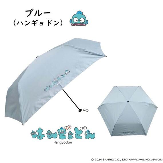 出所:ニトリ公式通販ニトリネット