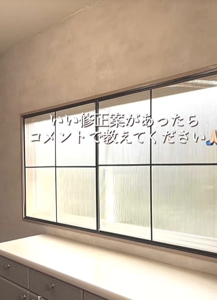 出所：@saya_no_ie