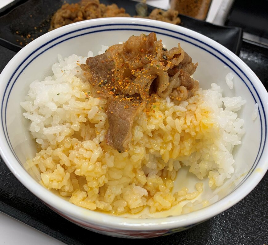 写真:LIMO編集部