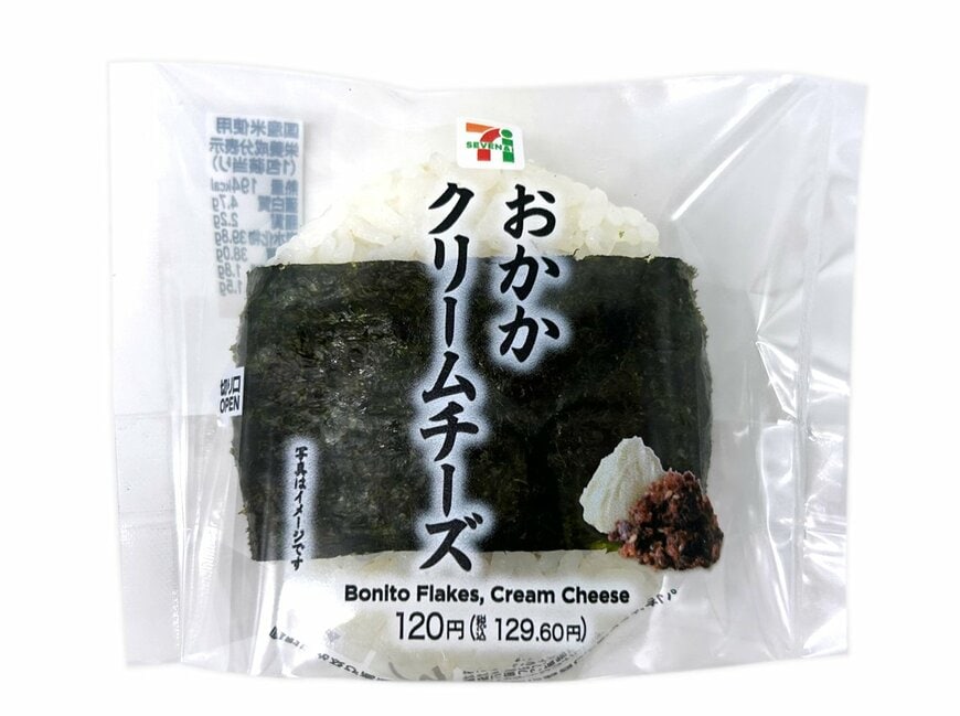 出所：株式会社セブン‐イレブン・ジャパン「今週の新商品」