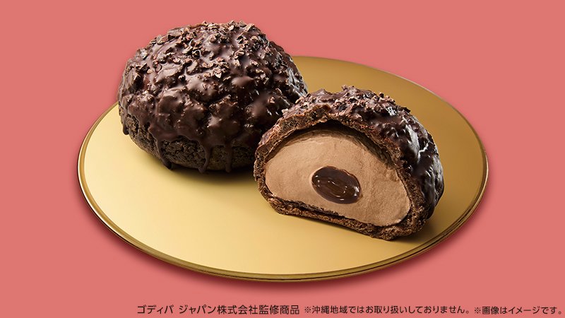 画像出所：ローソン公式サイト