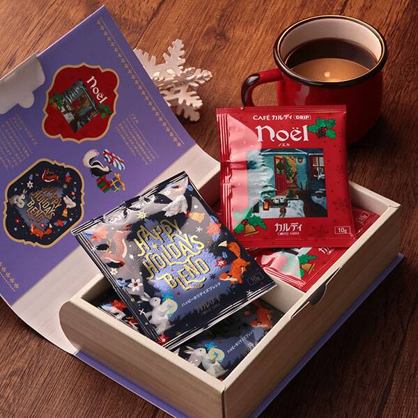 画像出所：カルディオンラインストア