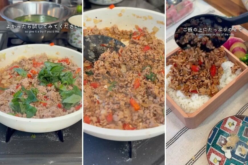 出所：@KINOKOTV-q4e