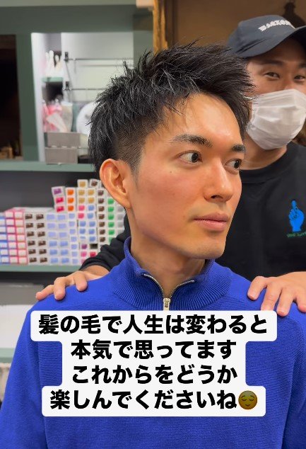 出所：@diece_shou