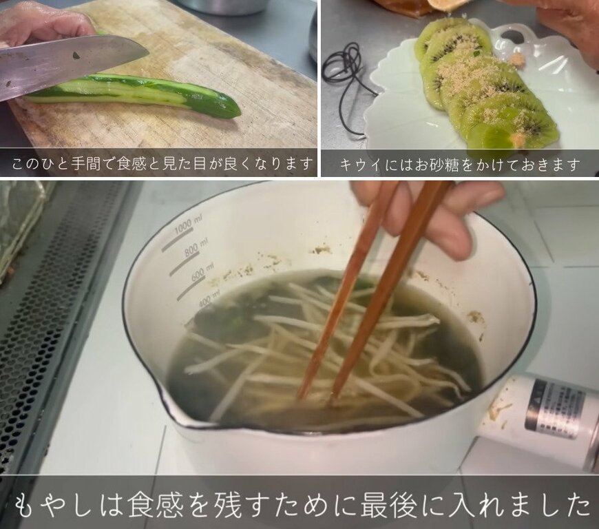 出所：@kinoe_playland