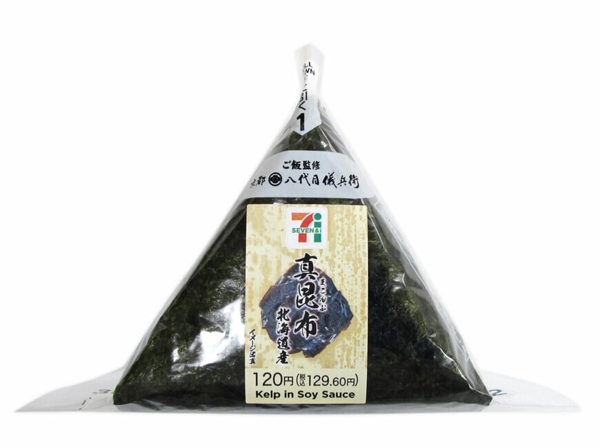 出所：株式会社セブン-イレブン・ジャパン「今週の新商品」