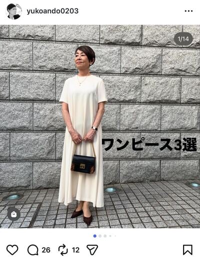 出所：安藤優子のInstagram（@yukoando0203）参照日：2026年5月22日