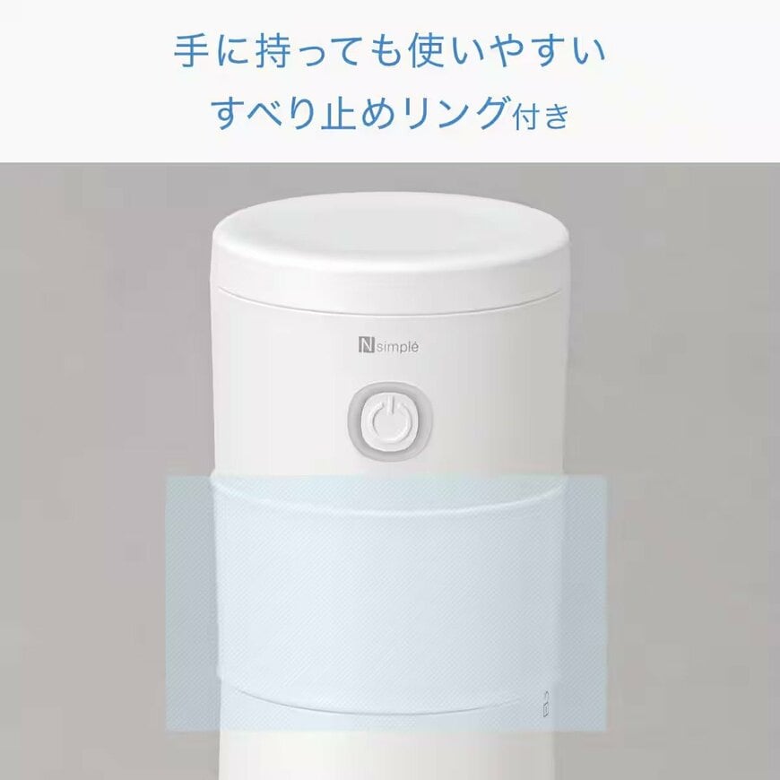 手にしっかりフィットして、削る際も安心です