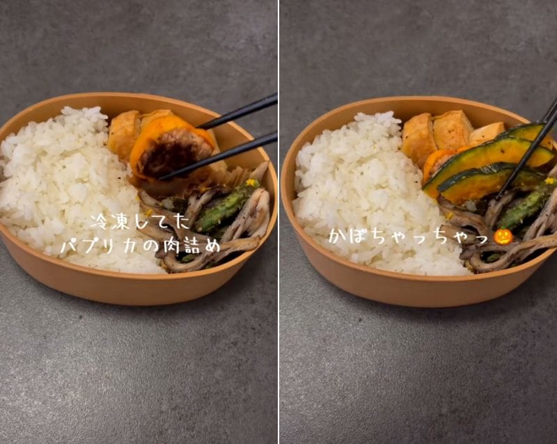 出所：@maro_daily_