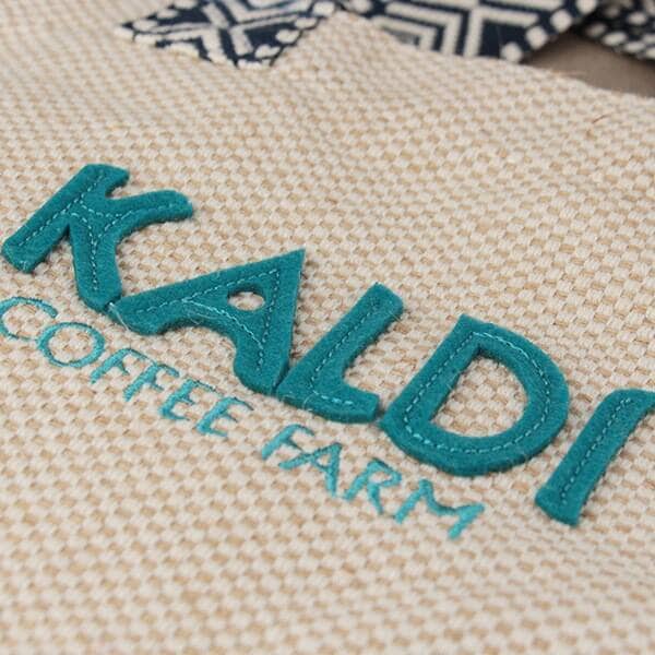 画像出典：すべて「カルディコーヒーファーム公式」