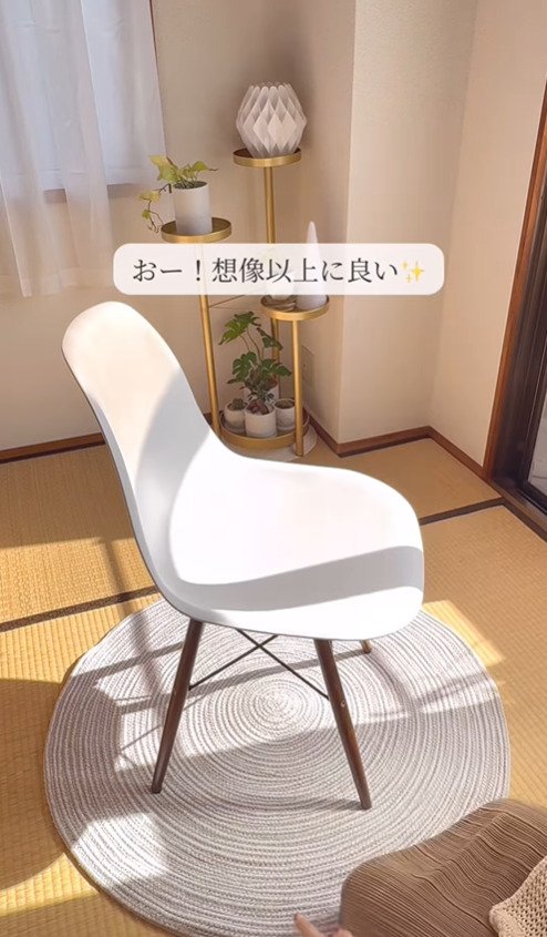 出所：@asami_kurashi