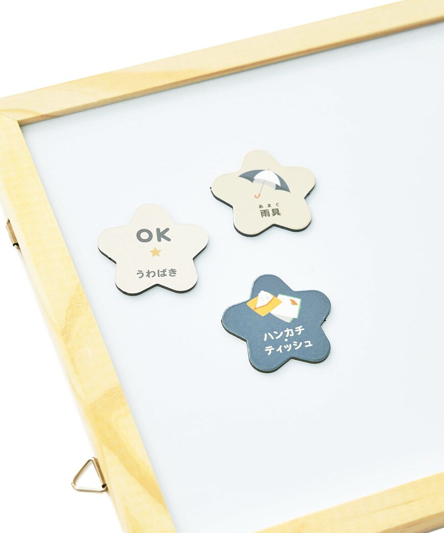 出所：パルグループ公式ファッション通販サイト 3COINS 持ち物マグネット