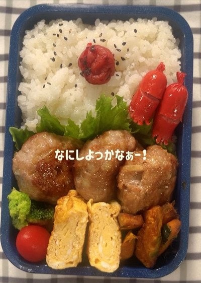 出所：@koto___cooking