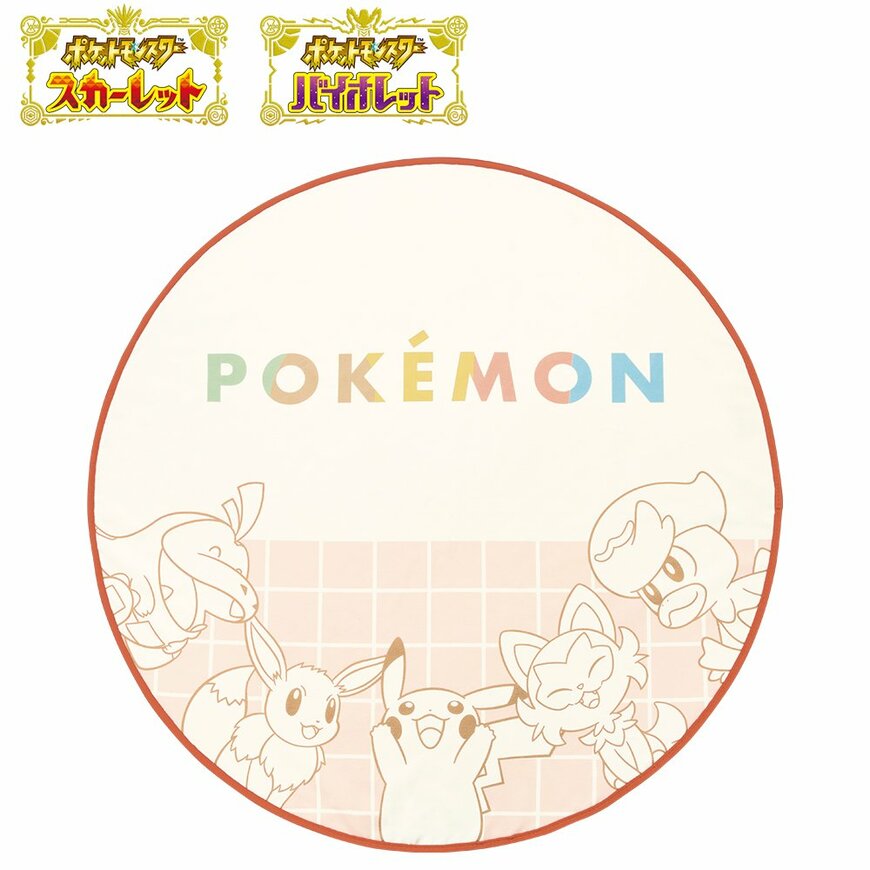 画像出典：バンダイ公式