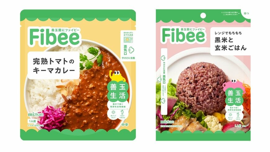 出所：株式会社Mizkan提供