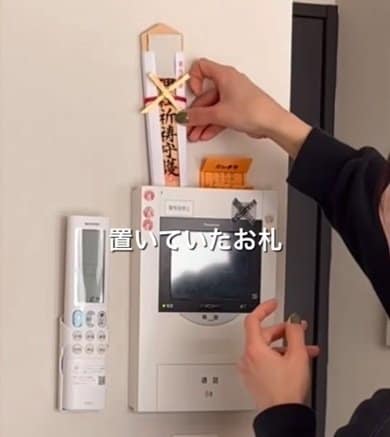 出所：＠nao_no_kurashi