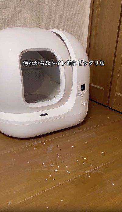 出所：＠umineko_diy