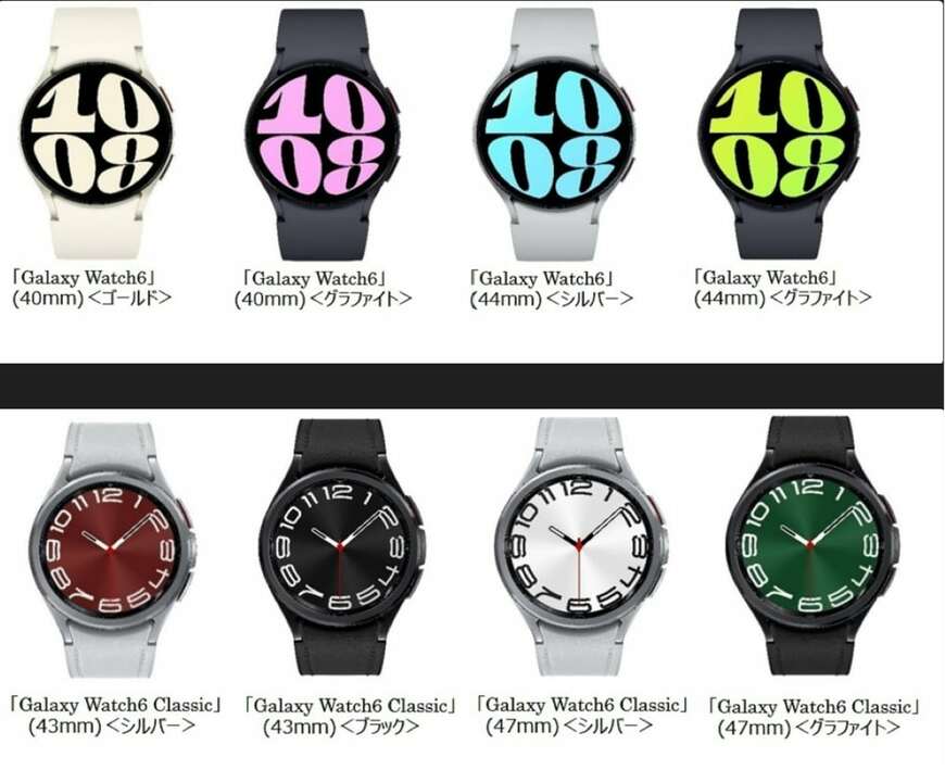 公式リリースより